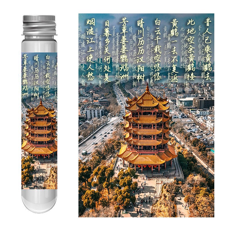 150 Mini Portable Test Tube Puzzle Adult Cartoon Children'S Toys Difficult Mini Blue Card - Image 1